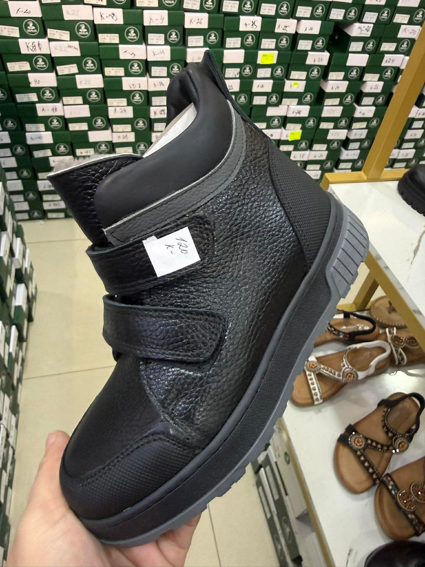 Venus брэндийн дунд насны эрэгтэй хүүхдийн гутал