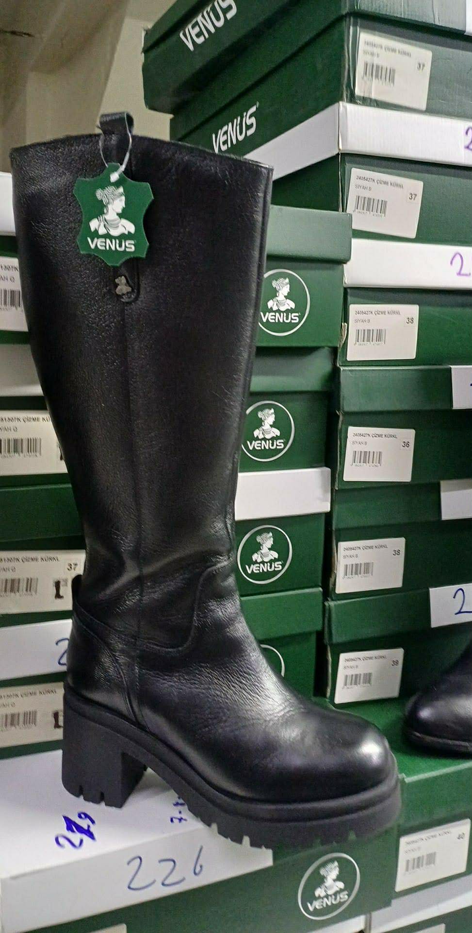 Venus брэндийн урт түрийтэй өвлийн эмэгтэй гутал